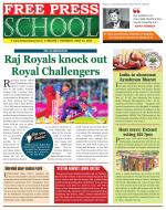 Free Press School - Indore Edition