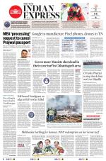 The New Indian Express-Nagapattinam