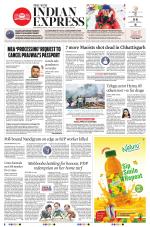 The New Indian Express-Shivamogga