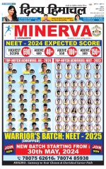 Divya Himachal Dharamsala+ Mera Kangra +Aastha