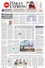 The New Indian Express-Coimbatore