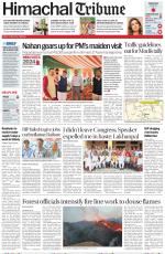 Himachal Tribune