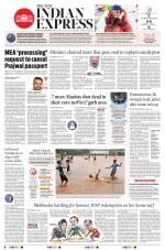 The New Indian Express-Thiruvananthapuram