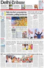 Delhi Tribune