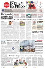 The New Indian Express-Vijayawada