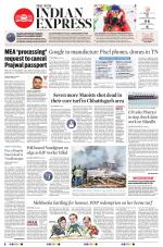The New Indian Express-Villupuram