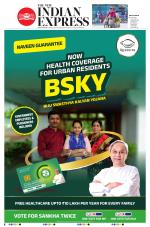 The New Indian Express-Bhubaneswar