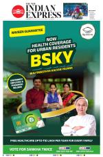 The New Indian Express-Sambalpur