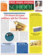 Free Press School - Mumbai Edition