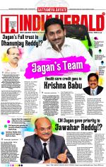 India Herald Group Of Publishers P LIMITED - English