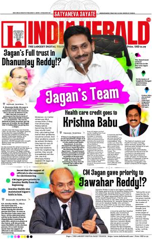 Indiaherald 24th May 2024