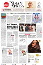 The New Indian Express-Kollam