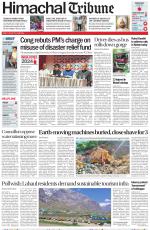 Himachal Tribune