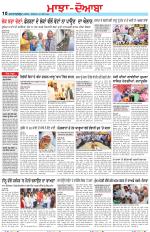 Punjabi Tribune (Majha/Doaba)