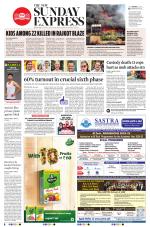 The New Indian Express-Mysuru