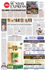 The New Indian Express-Kozhikode