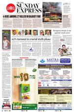 The New Indian Express-Hyderabad