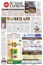 The New Indian Express-Dharmapuri