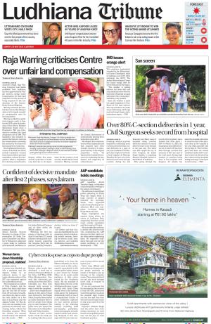 Ludhiana Tribune