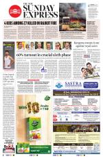 The New Indian Express-Kochi