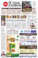 The New Indian Express-Vijayawada