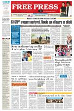 Free Press - Bhopal Epaper Edition