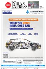 The New Indian Express-Sambalpur