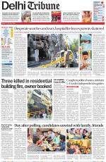 Delhi Tribune