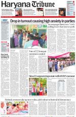 Haryana Tribune
