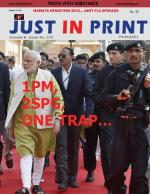 1PM, 2SPG, One Trap......