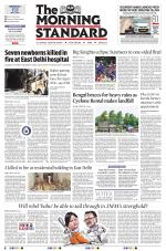 The Morning Standard