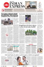The New Indian Express-Vellore