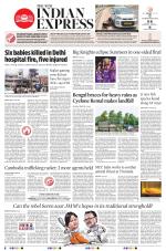 The New Indian Express-Vishakapatnam