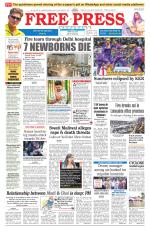 Free Press - Indore Epaper Edition