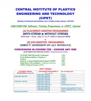 CIPET Notified Admission For CAD/CAM/CAE Courses 2014