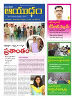 Ayudam Daily