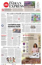 The New Indian Express-Tadepalligudem