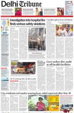Delhi Tribune