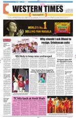 Ahmedabad English (Morn. Daily)