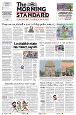 The Morning Standard