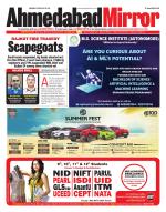 Ahmedabad Mirror