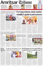 Amritsar Tribune