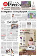 The New Indian Express-Hyderabad