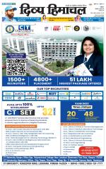 Divya Himachal Dharamsala