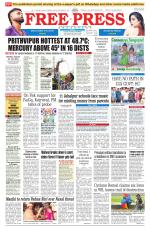 Free Press - Bhopal Epaper Edition