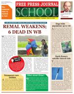 Free Press School - Mumbai Edition