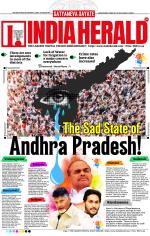 India Herald Group Of Publishers P LIMITED - English