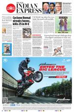 The New Indian Express-Vellore