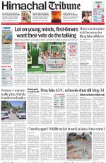 Himachal Tribune