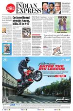 The New Indian Express-Tiruchy